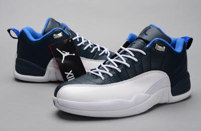 cheap air jordan 12 low cut cheap no. 75